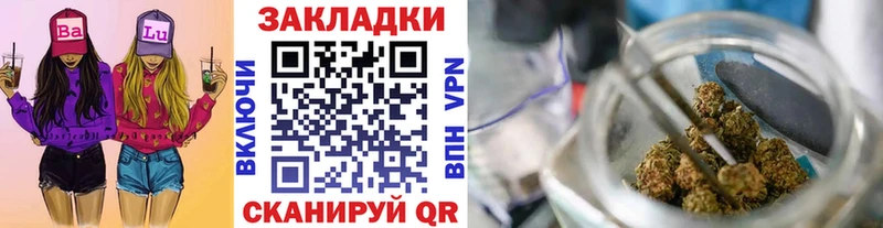 Купить COCAIN А ПВП Меф Трёхгорный