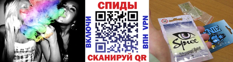 Бутират GHB  Купить  Трёхгорный 