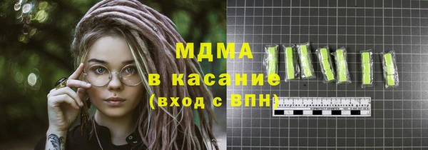 а пвп мука Дмитров