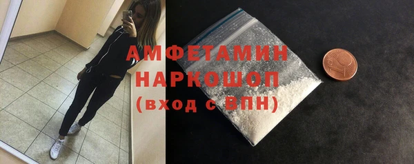 а пвп мука Дмитров
