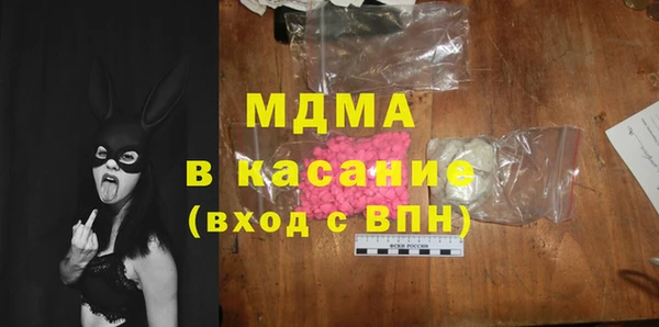 а пвп мука Дмитров
