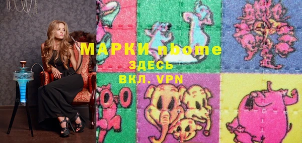 а пвп мука Дмитров