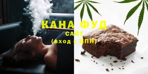 герыч Дмитровск