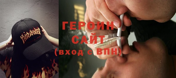 а пвп мука Дмитров