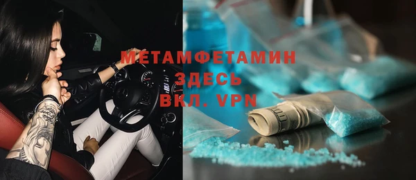 прущая мука Елизово
