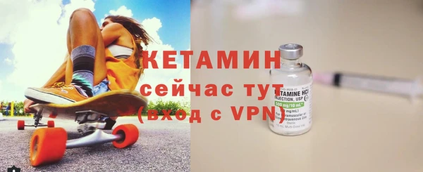 а пвп мука Дмитров