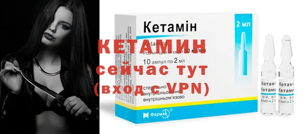 герыч Дмитровск