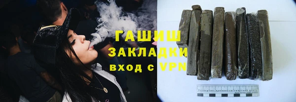 а пвп мука Дмитров