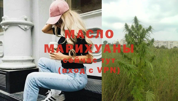 герыч Дмитровск