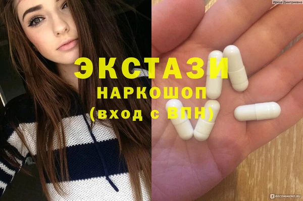 а пвп мука Дмитров