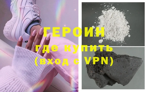 а пвп мука Дмитров