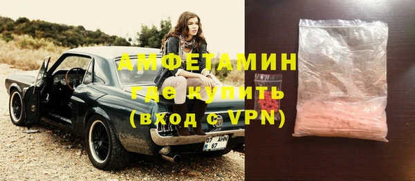 а пвп мука Дмитров