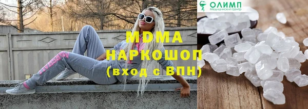 а пвп мука Дмитров