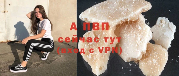 а пвп мука Дмитров
