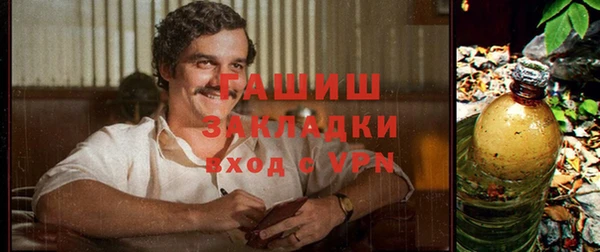 а пвп мука Дмитров