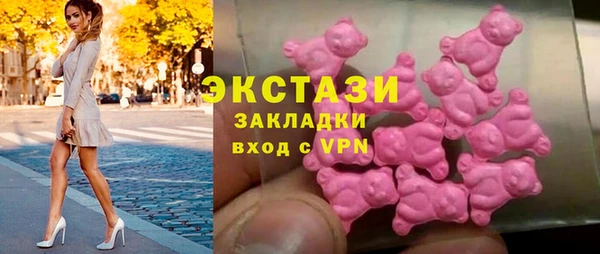 а пвп мука Дмитров