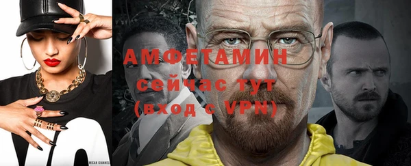 а пвп мука Дмитров